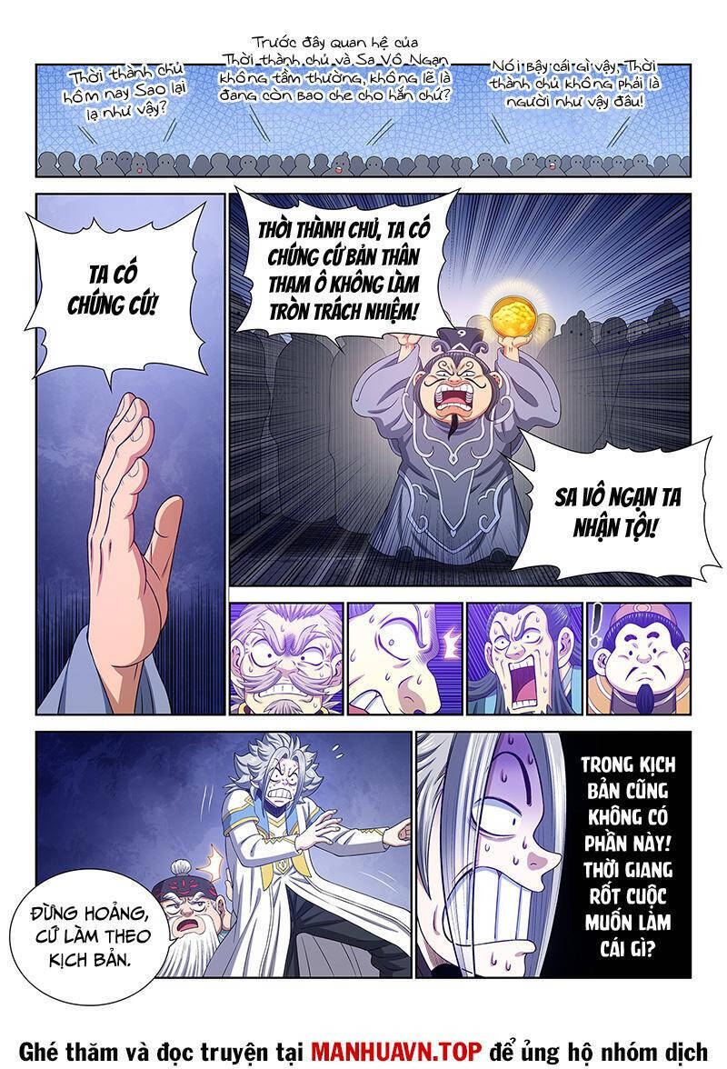 Ta Là Đại Thần Tiên: Chapter 770.1
