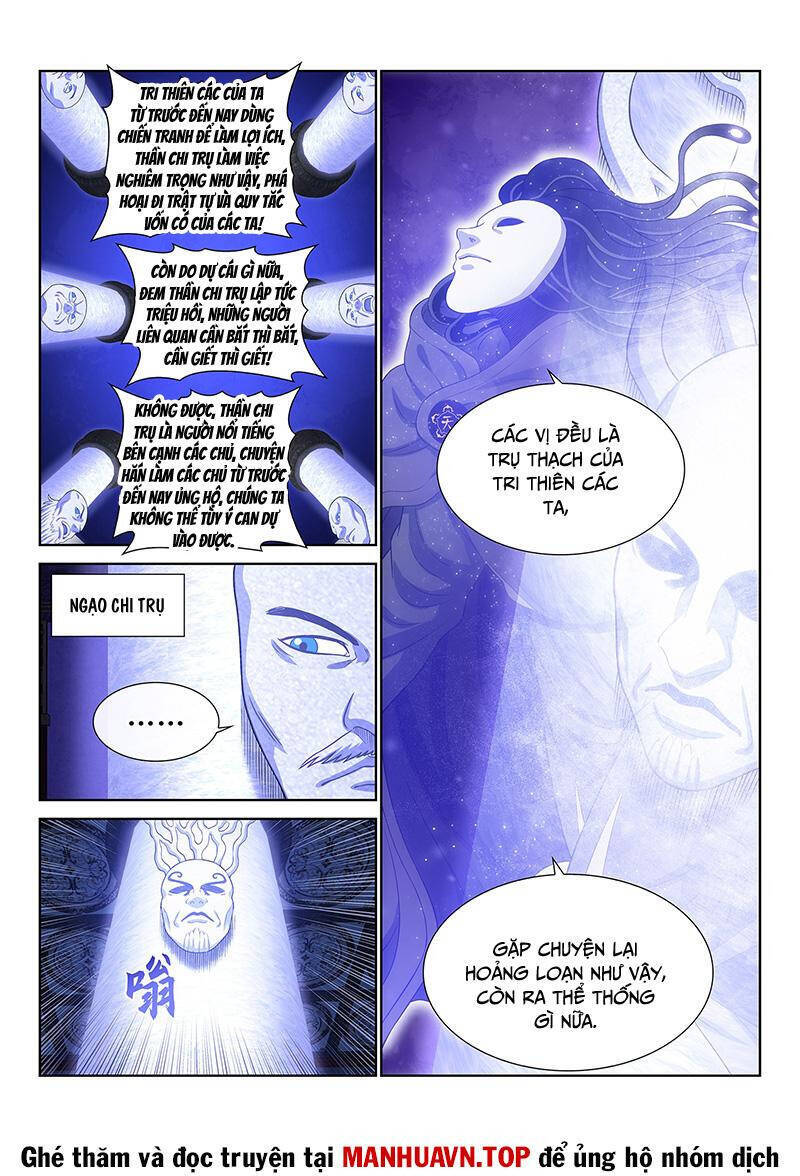 Ta Là Đại Thần Tiên: Chapter 771.1