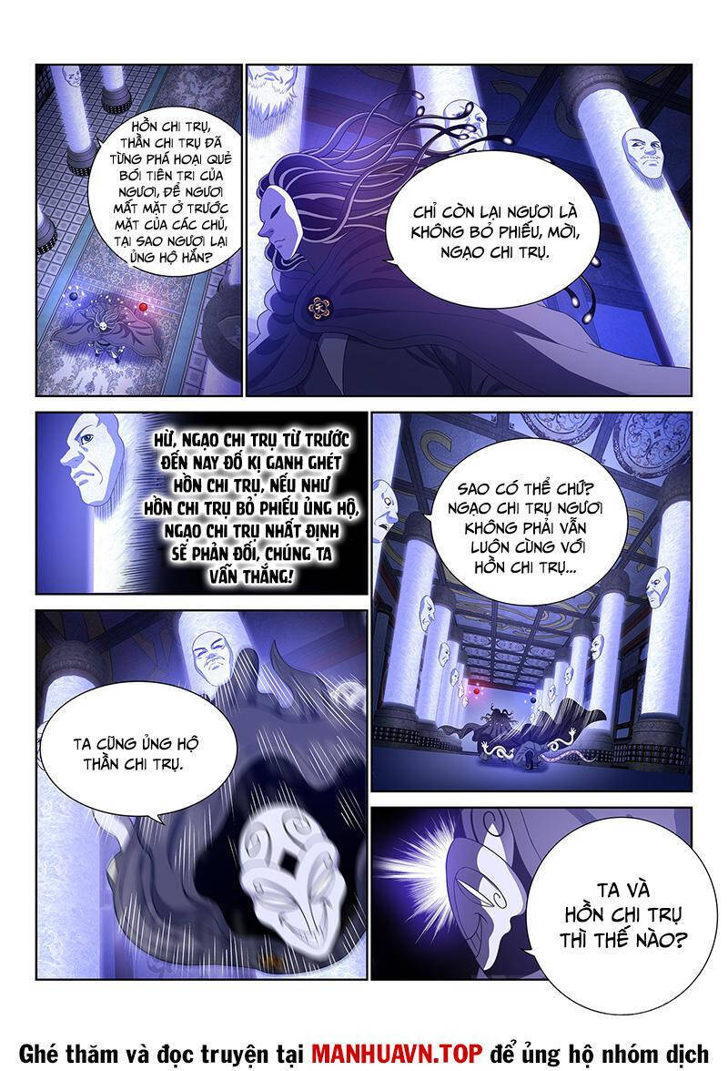 Ta Là Đại Thần Tiên: Chapter 771.1