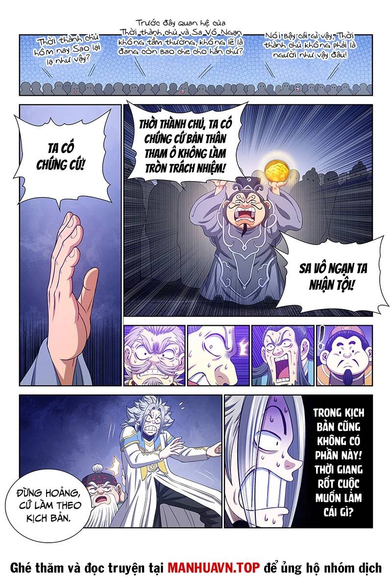 Ta Là Đại Thần Tiên: Chapter 771