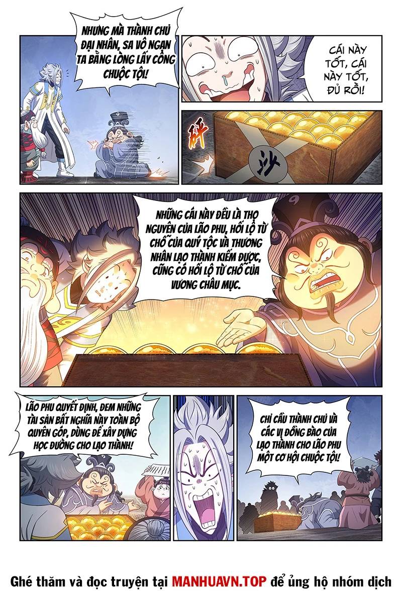 Ta Là Đại Thần Tiên: Chapter 771