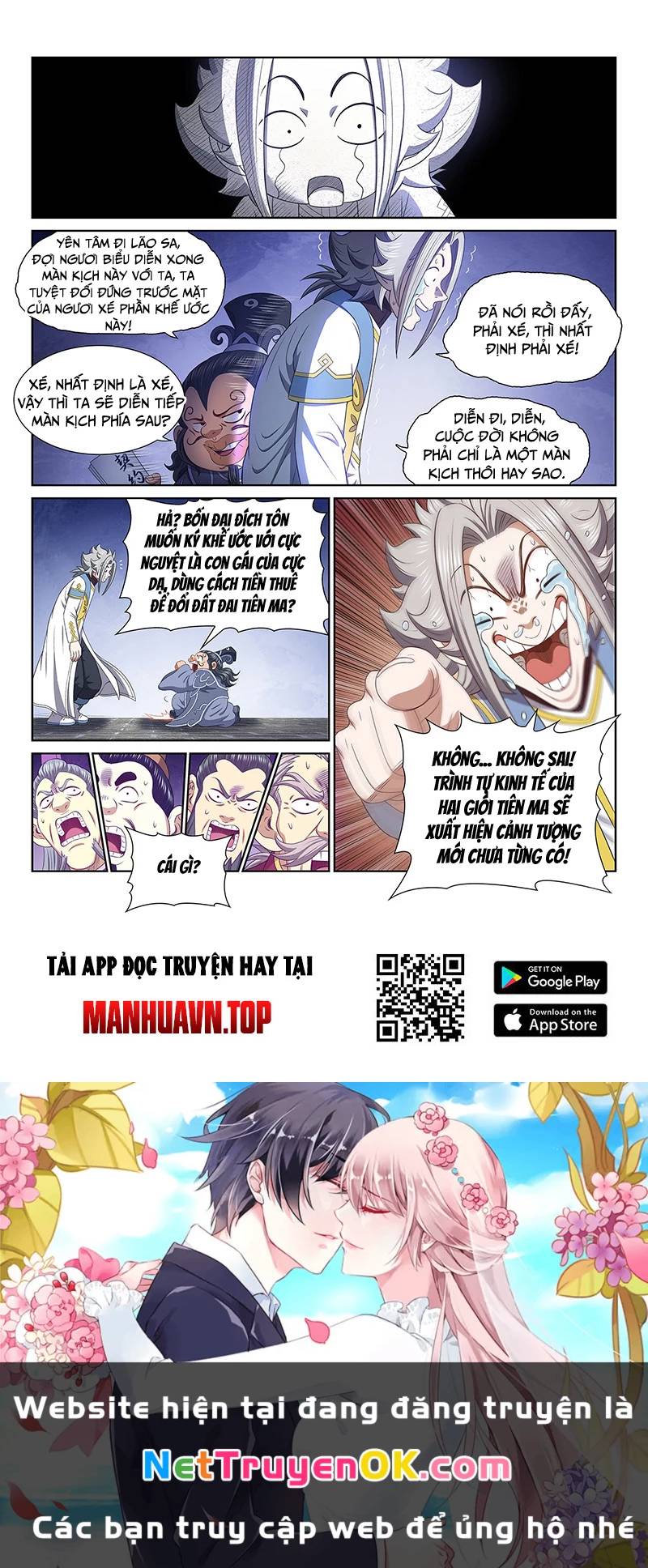 Ta Là Đại Thần Tiên: Chapter 771