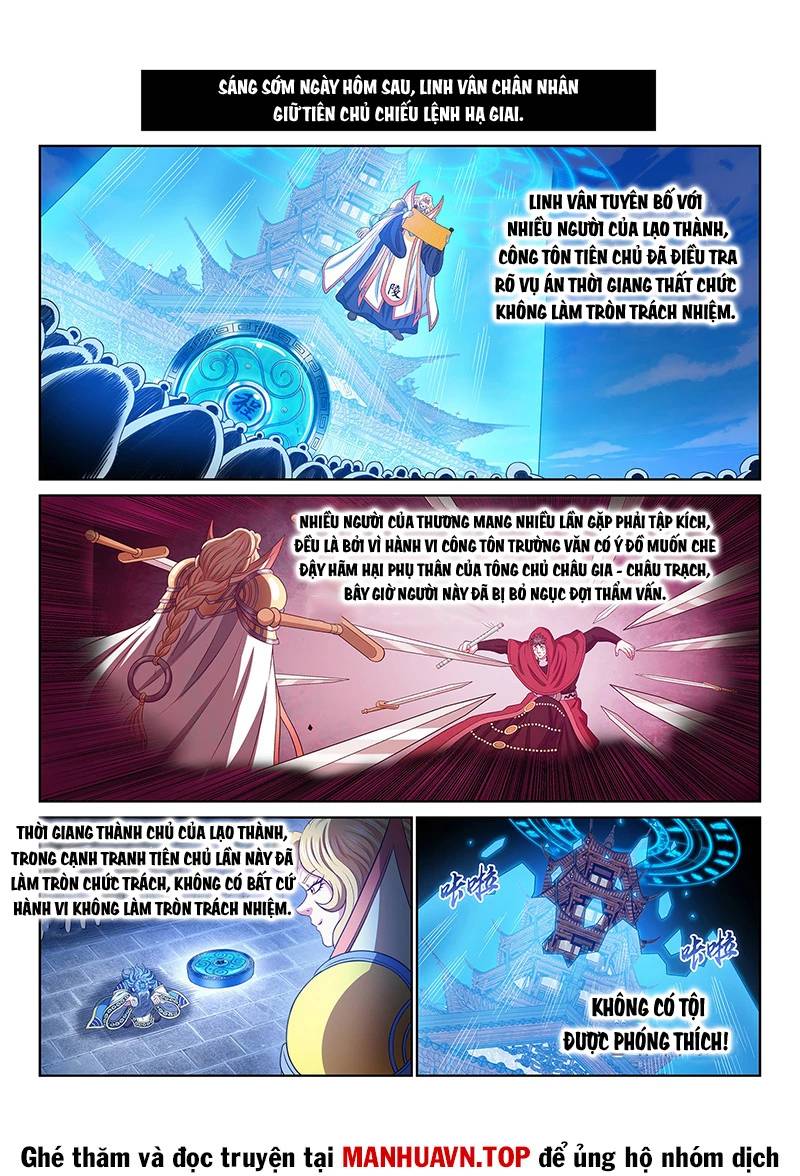 Ta Là Đại Thần Tiên: Chapter 771