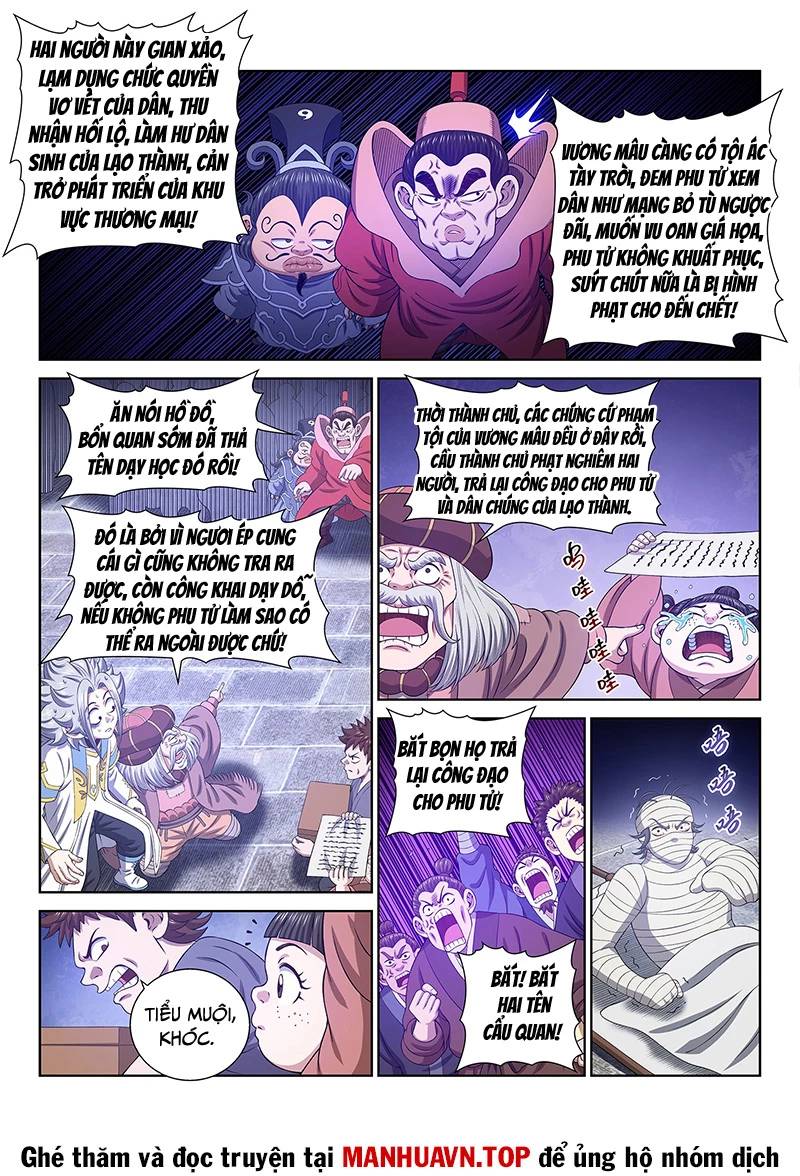Ta Là Đại Thần Tiên: Chapter 771