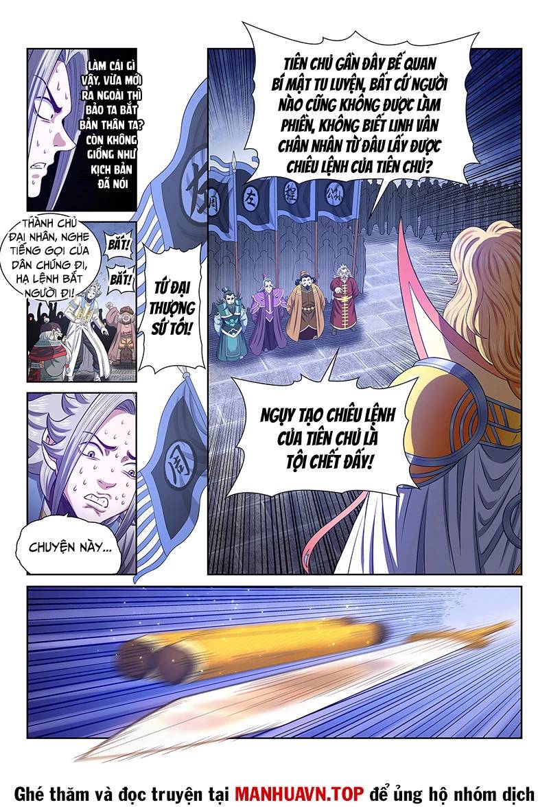Ta Là Đại Thần Tiên: Chapter 771