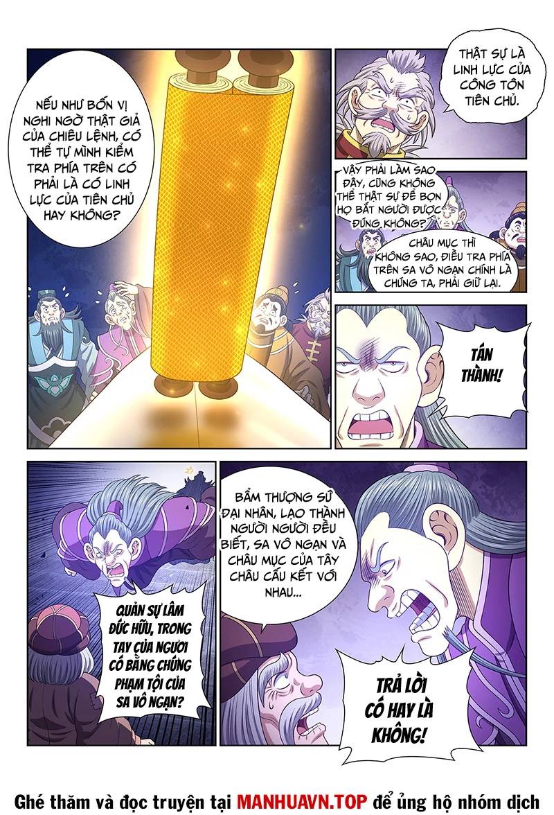 Ta Là Đại Thần Tiên: Chapter 771