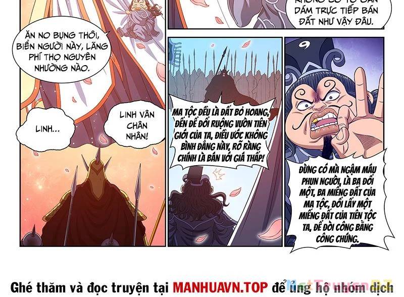 Ta Là Đại Thần Tiên: Chapter 772