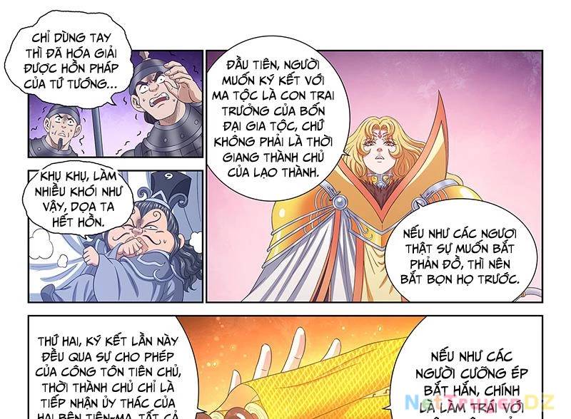 Ta Là Đại Thần Tiên: Chapter 772