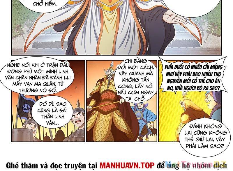 Ta Là Đại Thần Tiên: Chapter 772