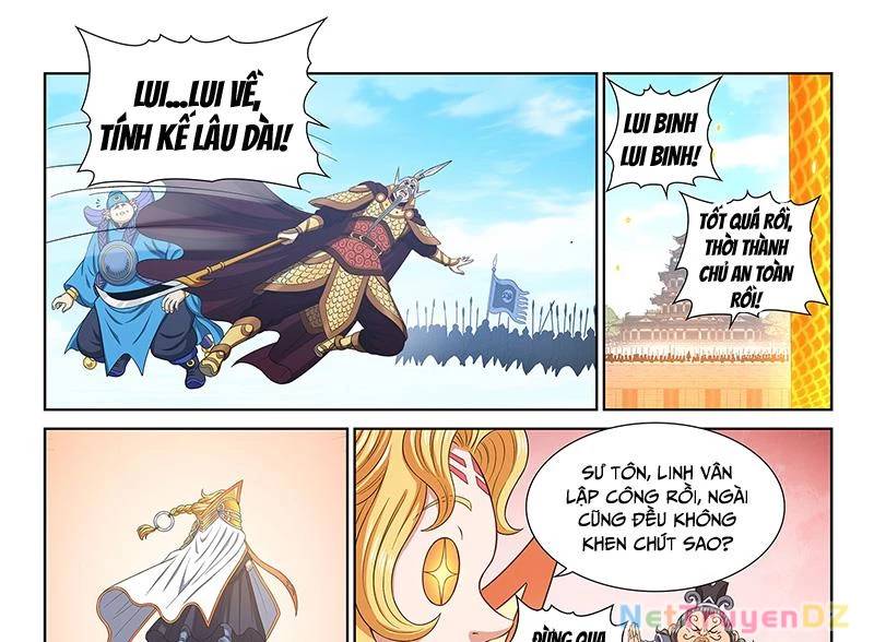 Ta Là Đại Thần Tiên: Chapter 772