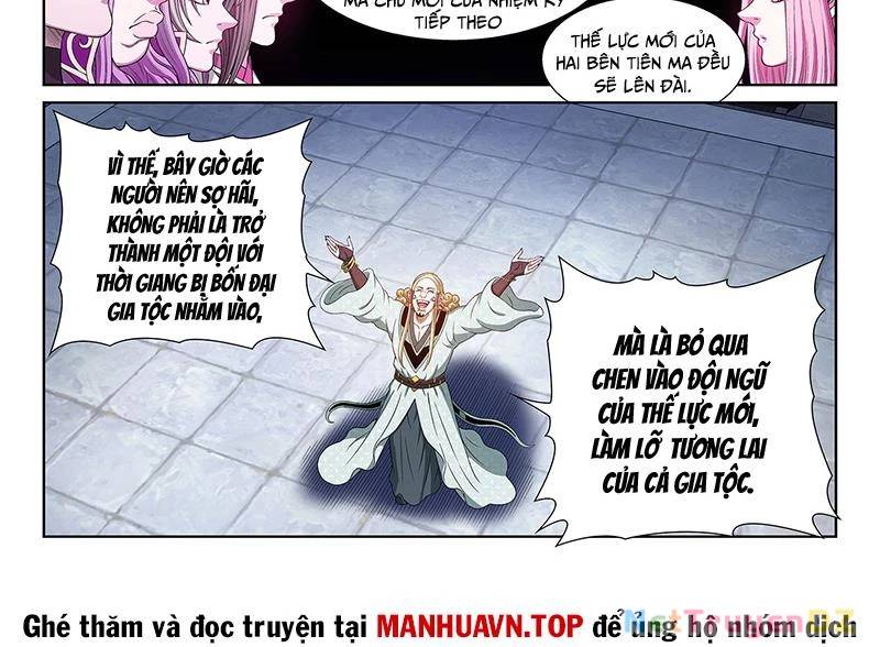 Ta Là Đại Thần Tiên: Chapter 772