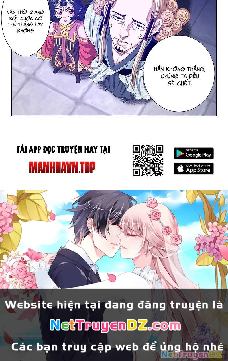 Ta Là Đại Thần Tiên: Chapter 772