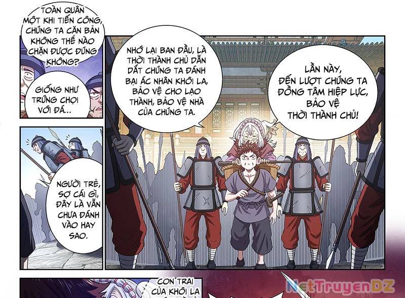 Ta Là Đại Thần Tiên: Chapter 772