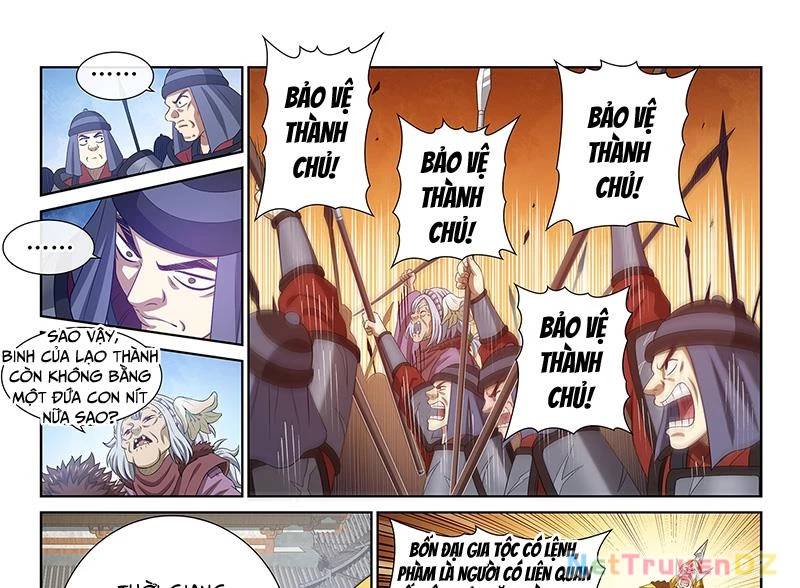 Ta Là Đại Thần Tiên: Chapter 772