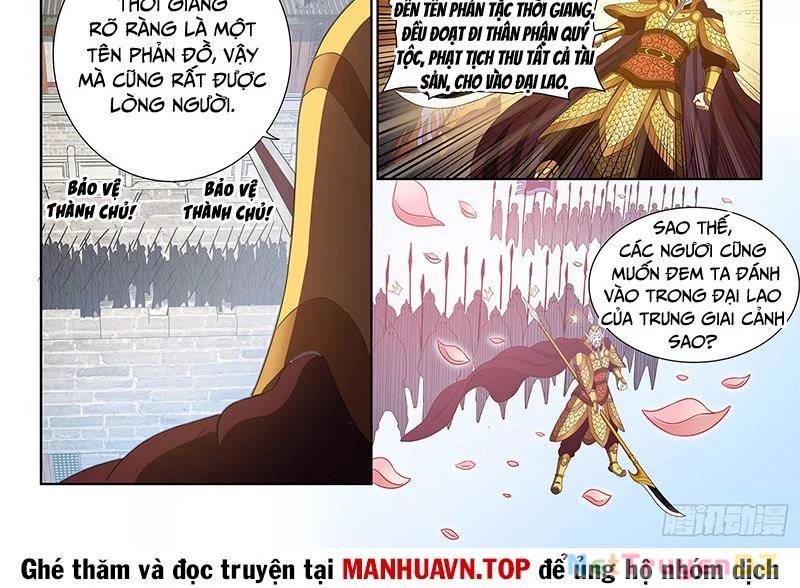 Ta Là Đại Thần Tiên: Chapter 772