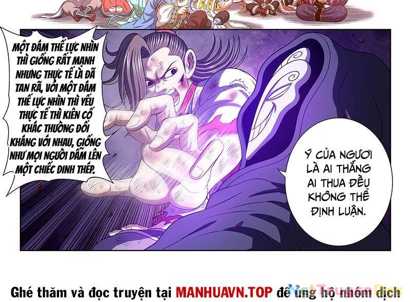 Ta Là Đại Thần Tiên: Chapter 774