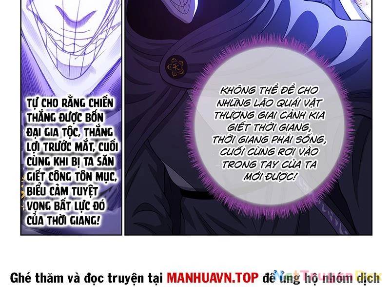 Ta Là Đại Thần Tiên: Chapter 774