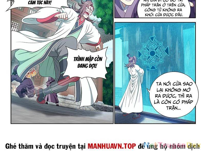 Ta Là Đại Thần Tiên: Chapter 774