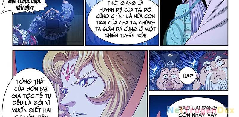 Ta Là Đại Thần Tiên: Chapter 775