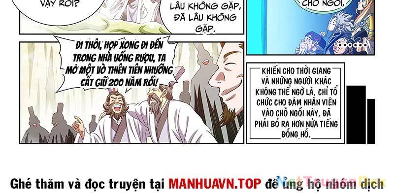 Ta Là Đại Thần Tiên: Chapter 775