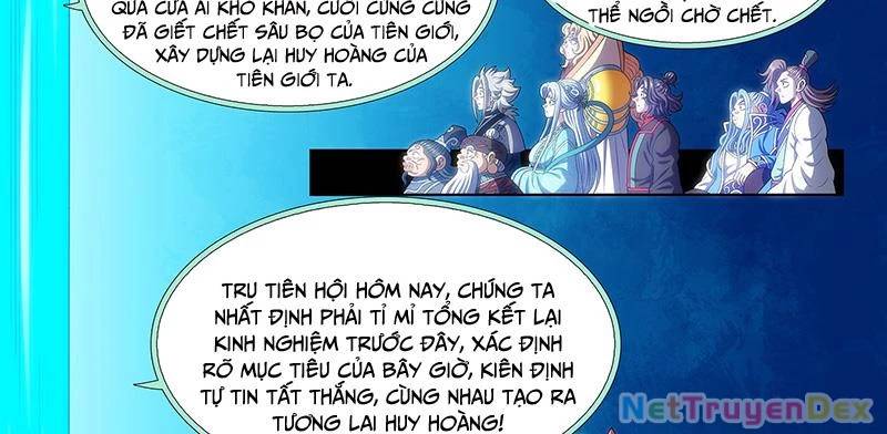 Ta Là Đại Thần Tiên: Chapter 775