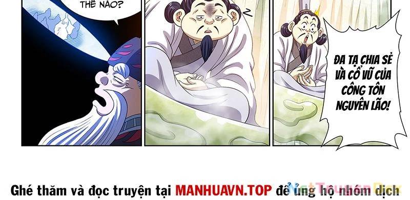 Ta Là Đại Thần Tiên: Chapter 775
