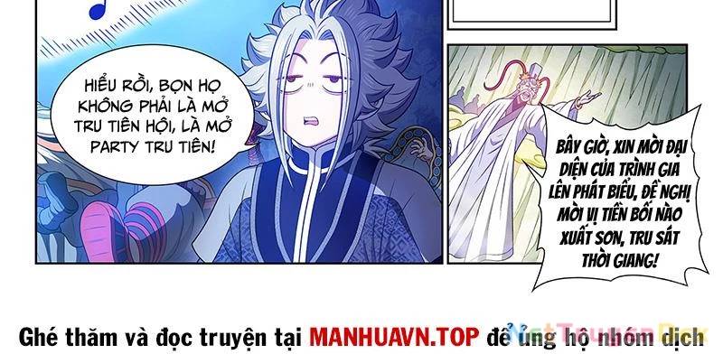 Ta Là Đại Thần Tiên: Chapter 775