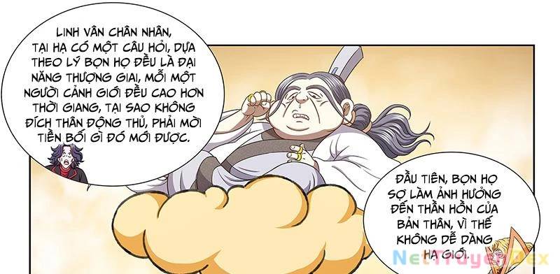 Ta Là Đại Thần Tiên: Chapter 775