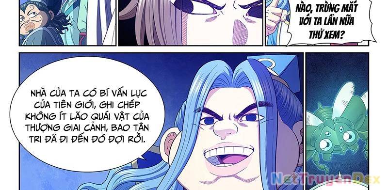 Ta Là Đại Thần Tiên: Chapter 775