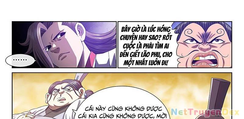 Ta Là Đại Thần Tiên: Chapter 775
