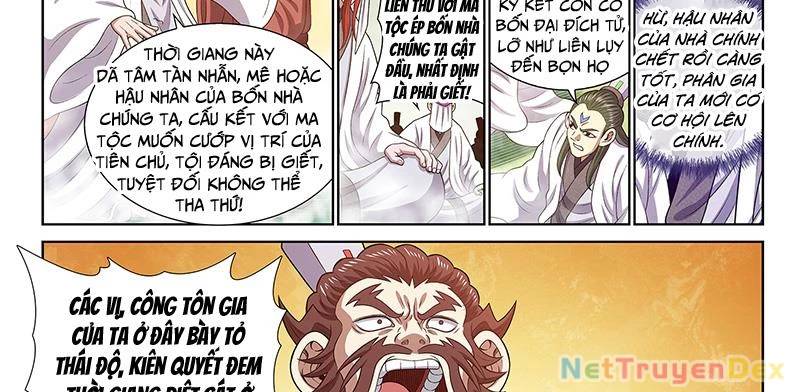 Ta Là Đại Thần Tiên: Chapter 775