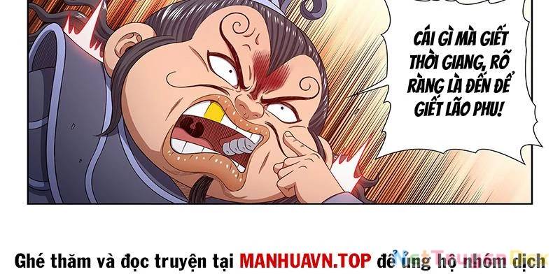 Ta Là Đại Thần Tiên: Chapter 775
