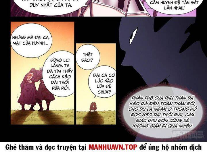 Ta Là Đại Thần Tiên: Chapter 776