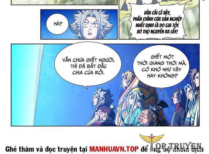 Ta Là Đại Thần Tiên: Chapter 776