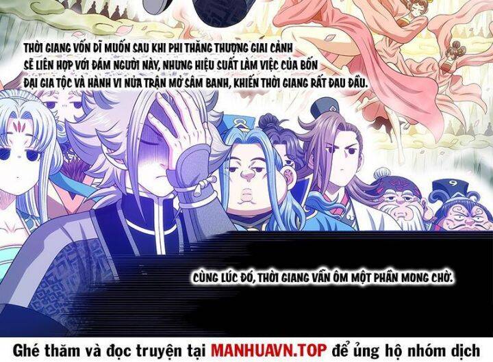 Ta Là Đại Thần Tiên: Chapter 776