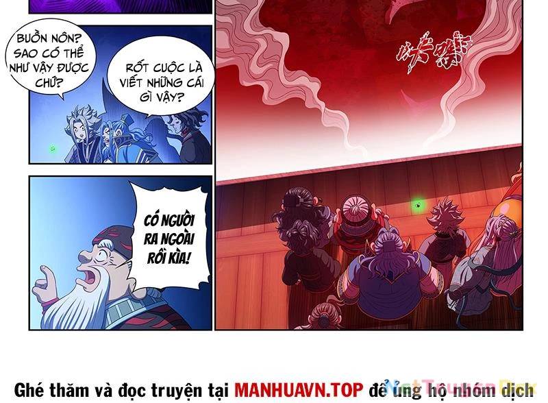 Ta Là Đại Thần Tiên: Chapter 777