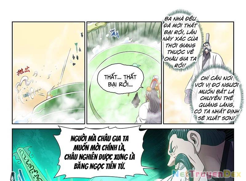 Ta Là Đại Thần Tiên: Chapter 777