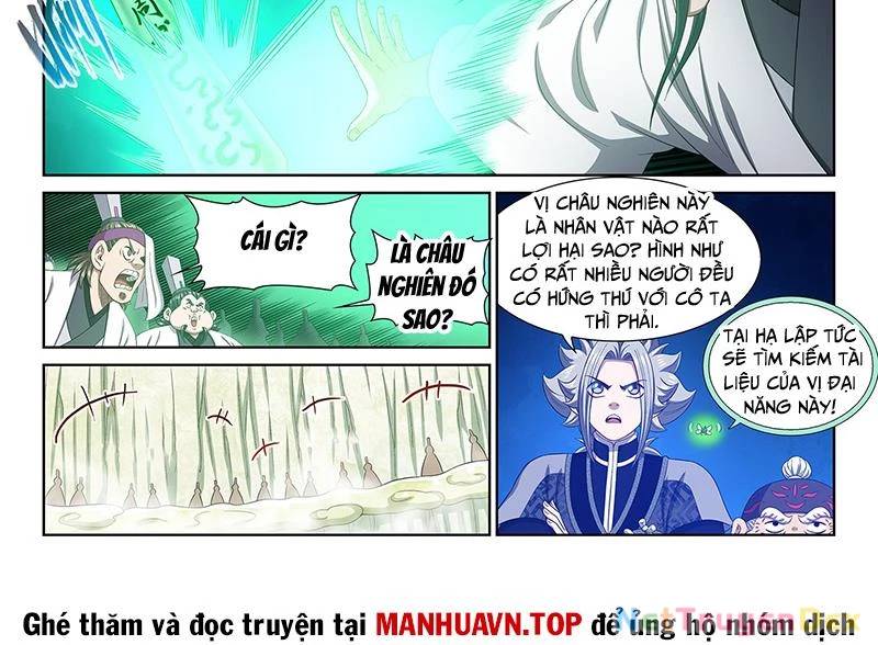Ta Là Đại Thần Tiên: Chapter 777