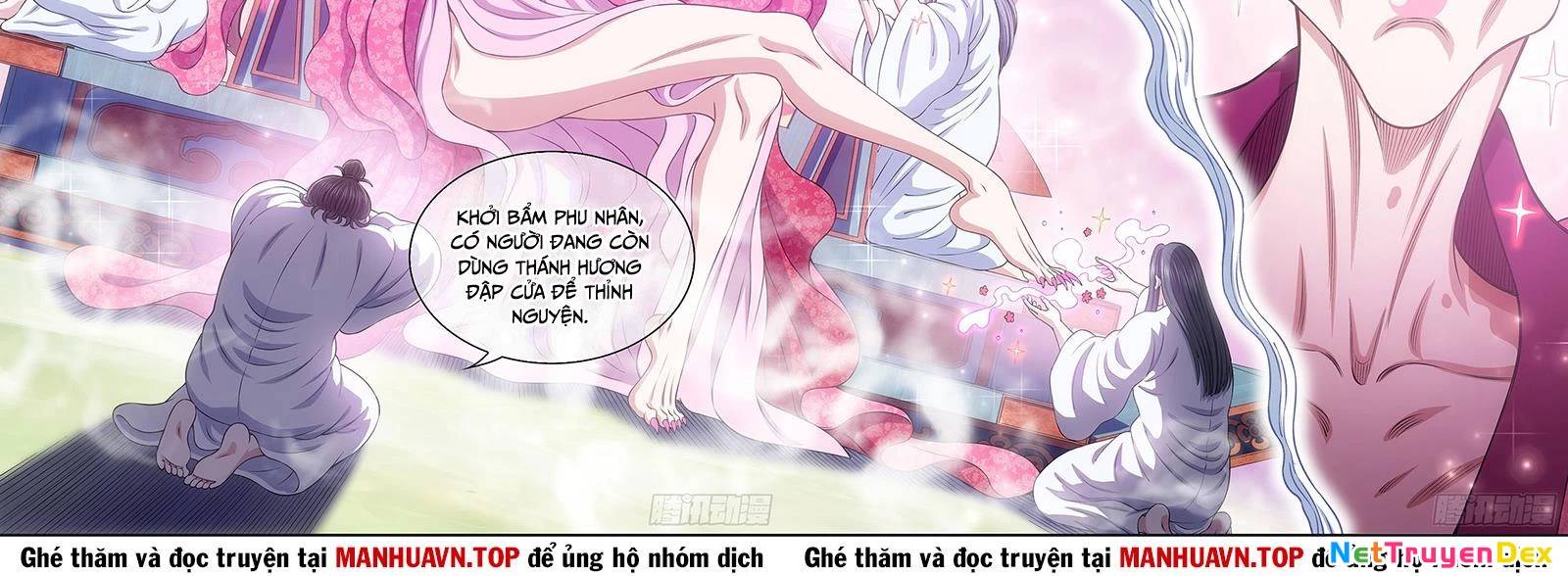 Ta Là Đại Thần Tiên: Chapter 777