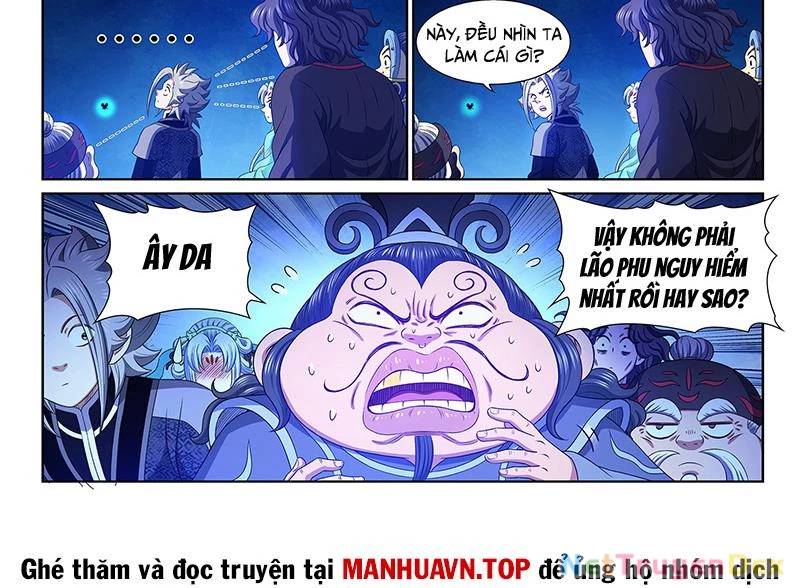 Ta Là Đại Thần Tiên: Chapter 777