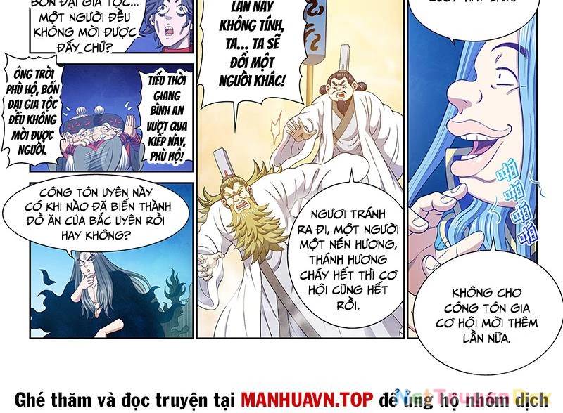 Ta Là Đại Thần Tiên: Chapter 777