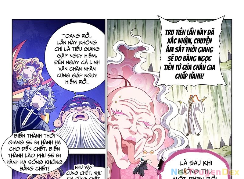 Ta Là Đại Thần Tiên: Chapter 778