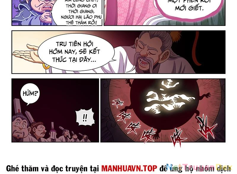 Ta Là Đại Thần Tiên: Chapter 778