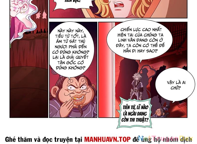 Ta Là Đại Thần Tiên: Chapter 778