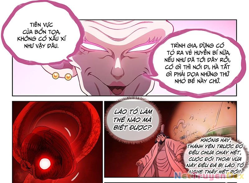 Ta Là Đại Thần Tiên: Chapter 778