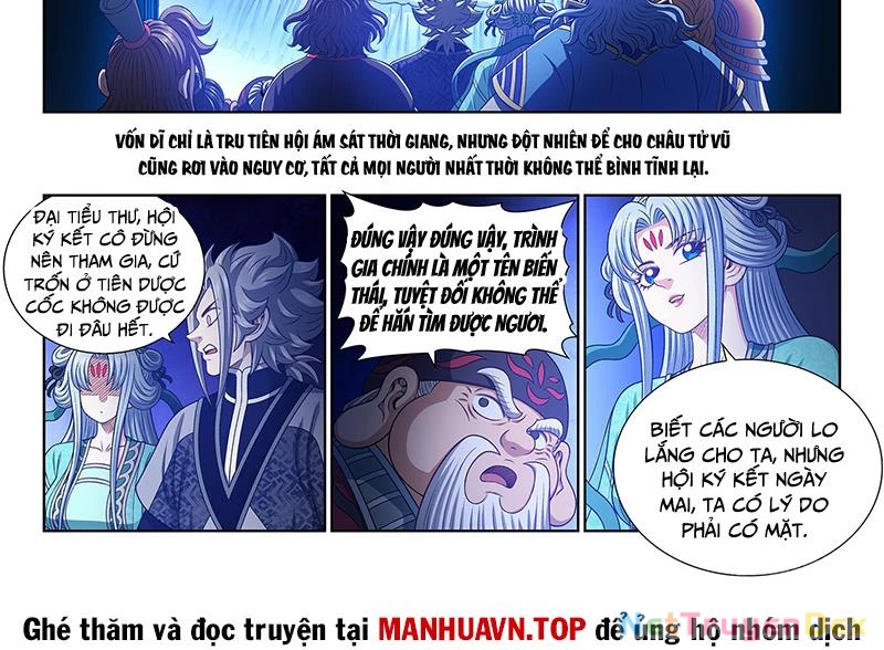 Ta Là Đại Thần Tiên: Chapter 778
