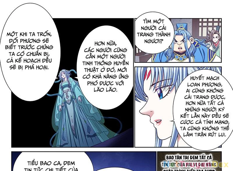 Ta Là Đại Thần Tiên: Chapter 778