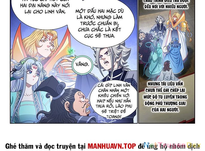 Ta Là Đại Thần Tiên: Chapter 778