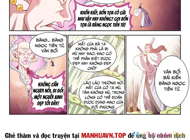 Ta Là Đại Thần Tiên: Chapter 778