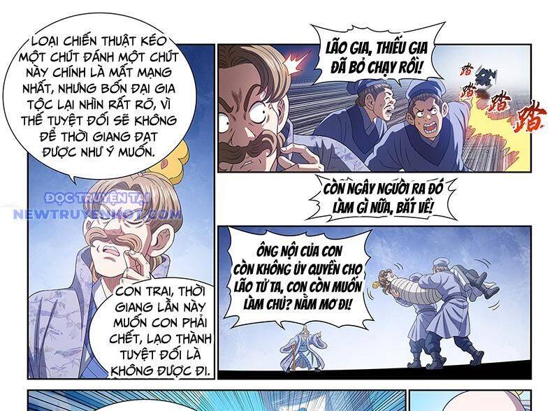 Ta Là Đại Thần Tiên: Chapter 779